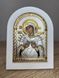 Арочная икона "Семистрельная" A-3/006/GB фото 2
