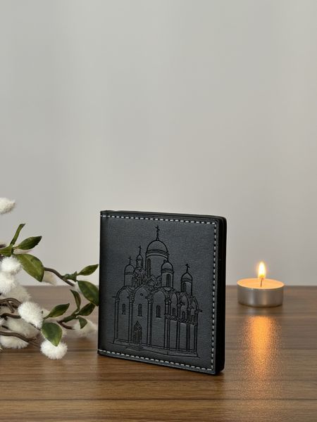 Кишенькова ікона "Ангел Охоронець та Святе Сімейство" K-005/007G фото